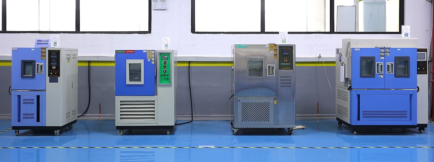 產(chǎn)品性能檢測